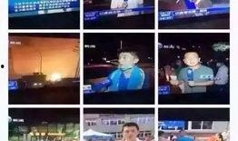 记者爆料天津事件视频下载,惊人一幕引发社会关注