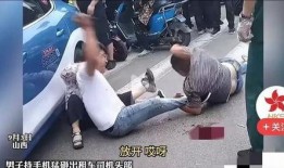 小伙遭记者爆料视频大全,揭秘视频背后的真相与争议